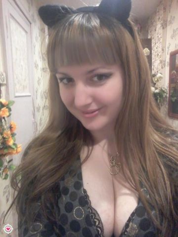 Нила